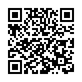 天文台：沙田雨勢特別大 有可能出現嚴重水浸