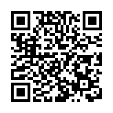 湯耀光：浙江擁有非常好的自然環境和營商環境