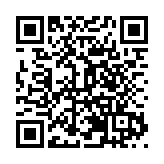 年產值超10億 東莞厚街再添總部項目