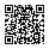 「你好，潮流香港」巡迴展將亮相「蘭洽會」