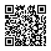 浙港澳合作前景廣闊