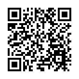 仙的金華山 妙意自然來 黃大仙文化架起浙港文化交流「橋樑」