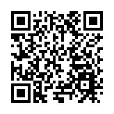 「辦好一個會，提升一座城」共同見證活力四射惠及百姓的杭州亞運