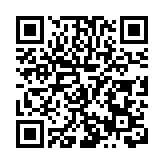 甬港攜手 構建新發展格局  2023甬港經濟合作論壇明日將在港舉辦