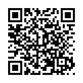 以「生態美」促進「共同富」 湖州奮力打造生態文明典範城市