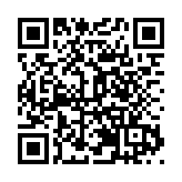 建設科技強省 浙港合作前景廣闊