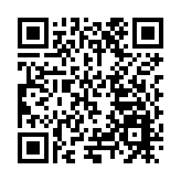 杭州拱墅區：擦亮運河明珠 高品質推進大運河文化帶建設