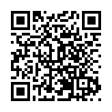 中山「香山香」文化藝術作品展揭幕