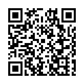 500年古宅衣香鬢影   徽州美學盛宴「潮向未來」