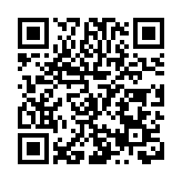 有片丨第二十九屆「蘭洽會」7月6日啟幕