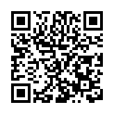 韶關湞江在港鄉親舉行助力鄉村振興座談會