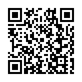 重達5個艾菲爾鐵塔，中交四航局承建的「海貝明珠」主體鋼結構完成安裝