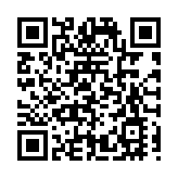 北京安貞醫院安徽醫院在合肥高新區開建 總投資約15億元