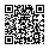 黑龍江塔河縣塔河林業局春防工作取得全勝