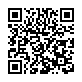 2023年海南航展暨博鰲通用航空大會新聞發布會在海南海口舉行