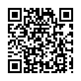 亞洲電視「巾幗之星風采大賽」在深圳啟動