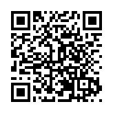 美「荔」南山促團結  深港同心一家親——2023年南山區民族團結進步協會與西麗同鄉會交流活動紀實