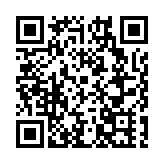 銅仁：用好「特意性」核心資源 抢占大灣區市場份额