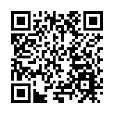 車旭教授榮獲「人民好醫生·金山茶花計劃」優秀典範專家稱號