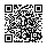 珠海鶴洲新區籌備組群防群治·平安守護聯盟成立