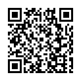 瀋陽王家灣板塊建設啟動儀式暨全球招商大會盛大啟幕