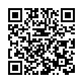 日本核污染水排海進入倒計時