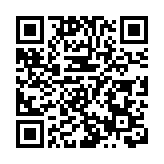 融灣區謀發展 莞茶山打造粵港澳青年創業孵化基地