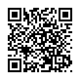 ​深圳軌道交通五期順利開工建設