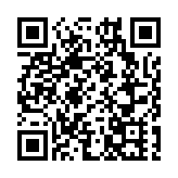 海關偵破歷來最大宗走私案 檢15億元貨物拘捕1人