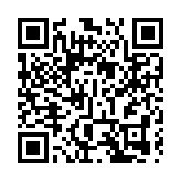 中國古鎮看嘉興 從「無中生有」到「有中生花」