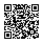 浙港攜手傳承 黃大仙文化架起兩地文化交流「橋樑」