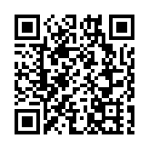 「普濟勸善 有求必應」 黃大仙文化自金華遠播海外