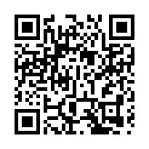 【數碼】投入遊戲世界！全球首部49吋曲面電競顯示器登場