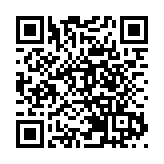 市傳京東將成立創新零售部  京東物流：余睿辭任CEO