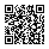 中大研究：復必泰及科興可引發有效免疫T細胞反應