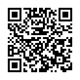 「仙的金華山 妙意自然來」