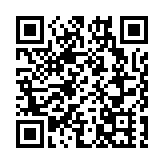 人行在港發50億人民幣央票  中標利率2.24%