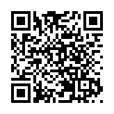 「港澳青年‧商貿實訓」支持計劃啟動