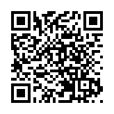 港元拆息全線跌   隔夜拆息跌穿5厘