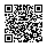 【收市盤點】港股全日跌95點 電力股逆市造好