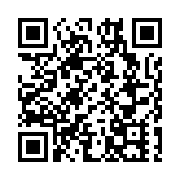 大灣區專業人員協會考察團走進廣州增城