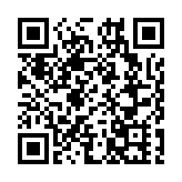 頂尖能源企業齊聚香江 2023國際數字能源展香港站率先開幕