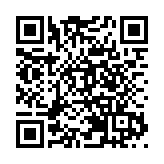 童樂居案 | 56歲女職員認11項虐兒罪 判監27個月