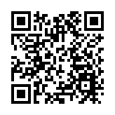 APEC專精特新中小企業國際合作論壇在廣州舉行 中國已培育近9000專精特新「小巨人」企業