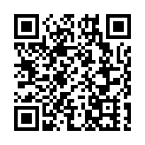 「拼經濟·甬爭先」 寧波爭創一流城市