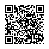 「鄉情為系 論壇為媒」 甬港合作源遠流長