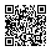 【深企第一線】深控分拆晶華深交所上市