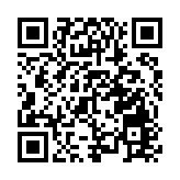 打開合作新格局 2023甬港經濟合作論壇明在港舉辦