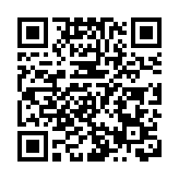 數字賦能 西湖區助力「文化出海」