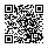 金管局建議簡化銀行三級制